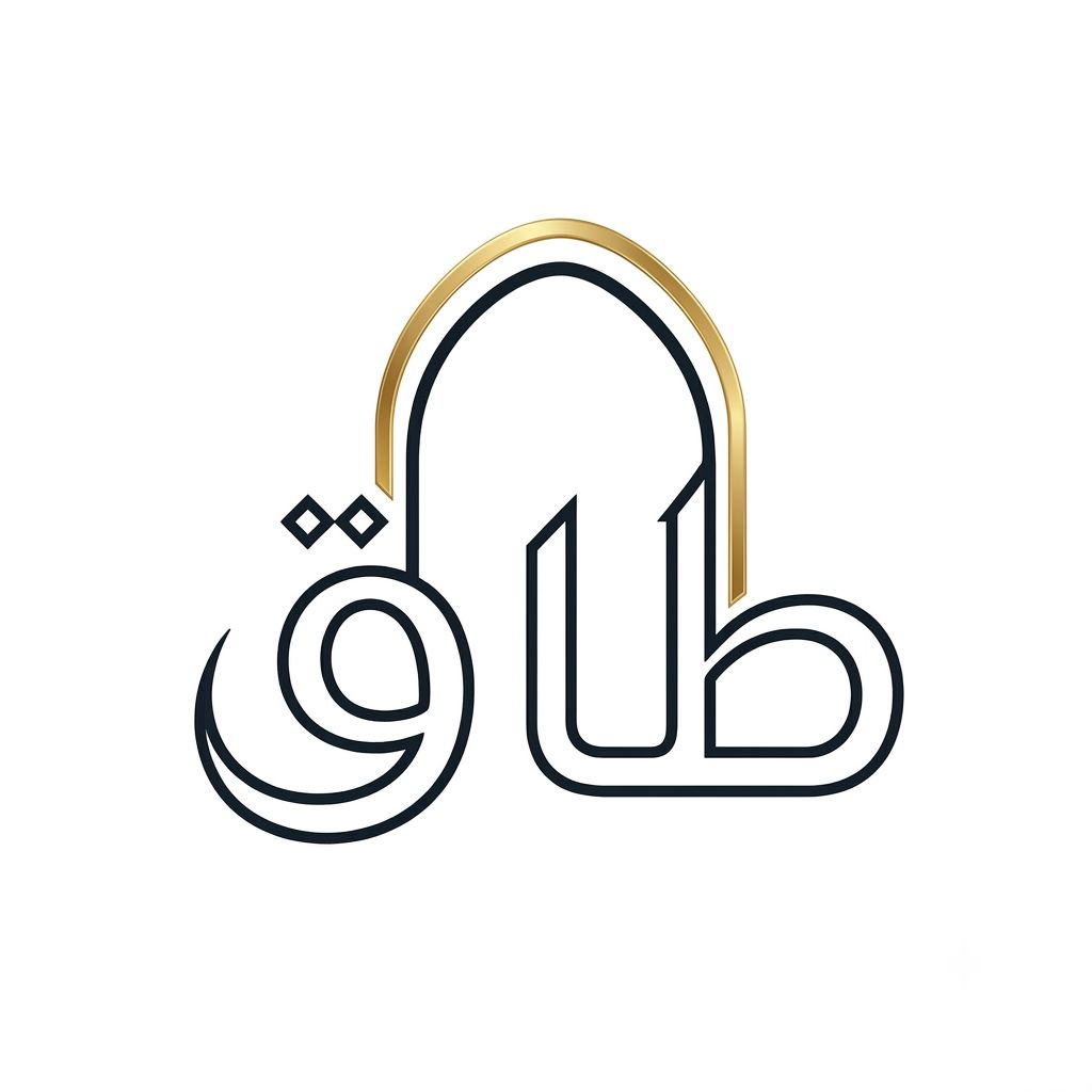 طاق